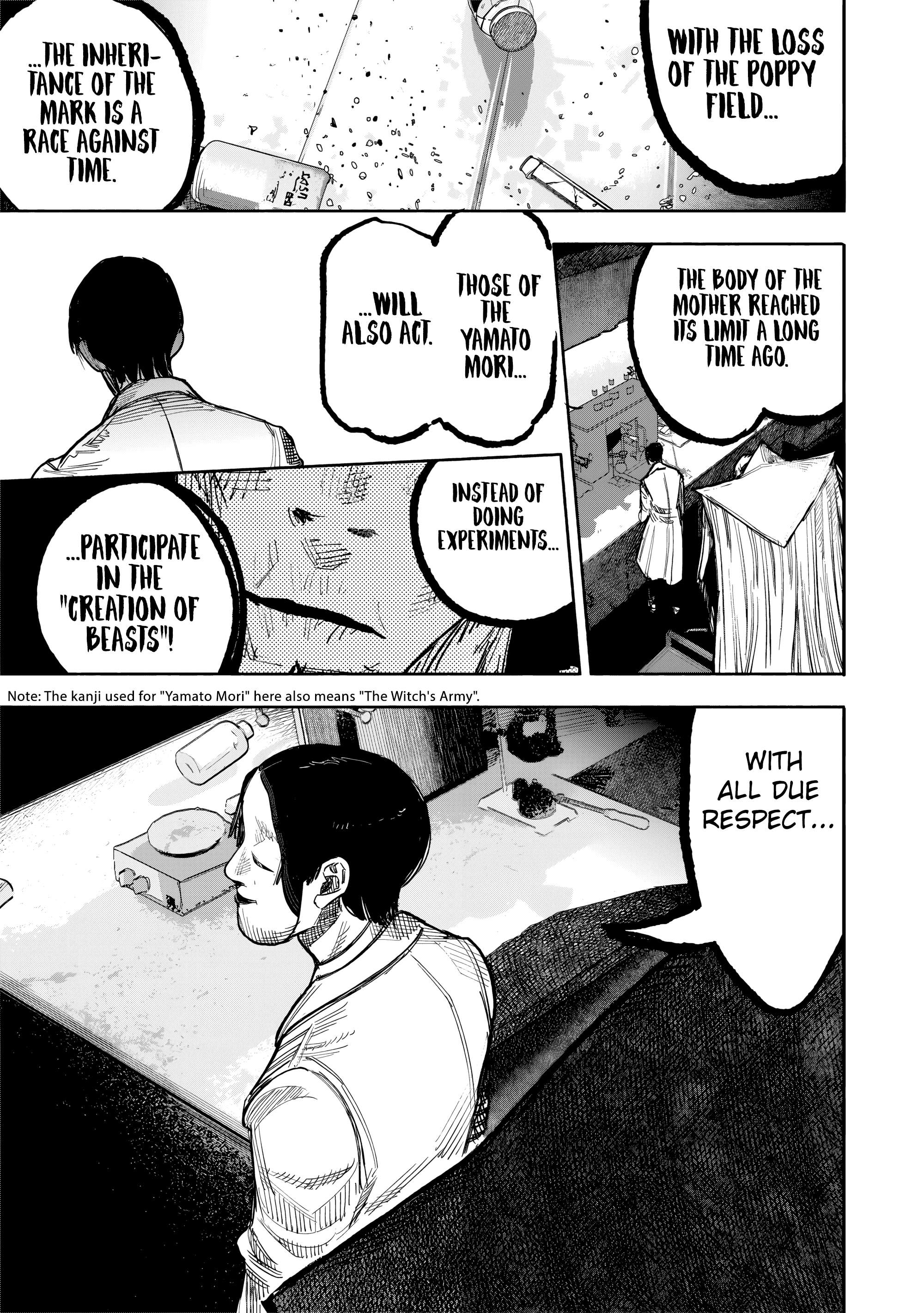 Choujin X, Chapter 51.1 image 06